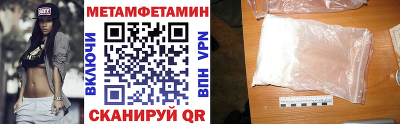 АМФ 98%  хочу   Заводоуковск 