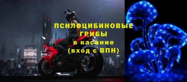 мефедрон VHQ Алексин