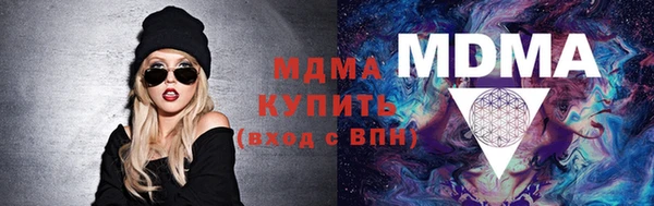 дмт Алзамай