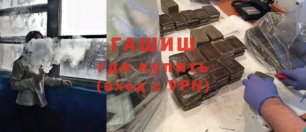 первитин Алексеевка