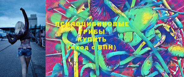 мефедрон VHQ Алексин