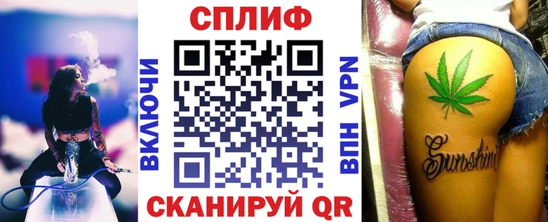 Конопля LSD WEED Заводоуковск